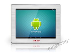 华北工控平板电脑 驱动智慧药房，实现“让药等人”的高效服务